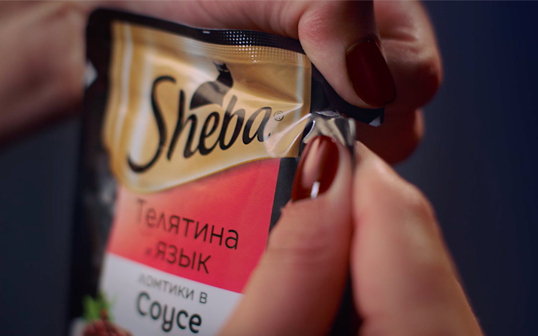 Sheba
